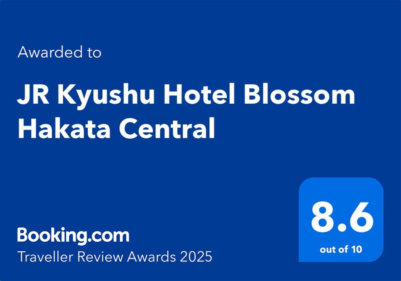פוקואוקה Jr Kyushu Hotel Blossom Hakata Central מראה חיצוני תמונה